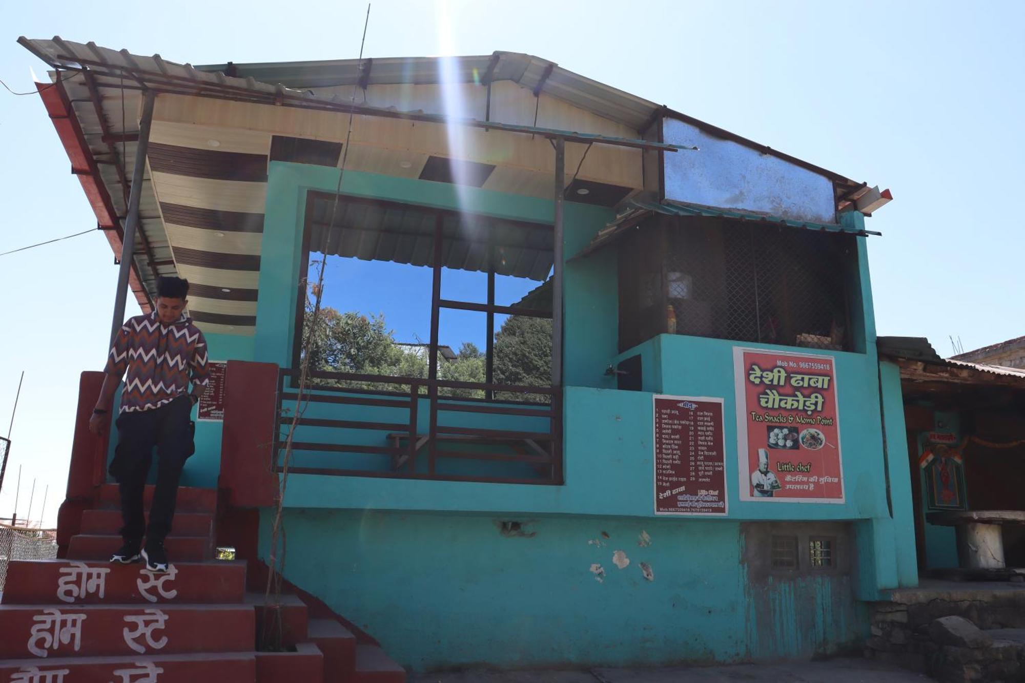 Shanti Home Stay Chaukori Exterior photo